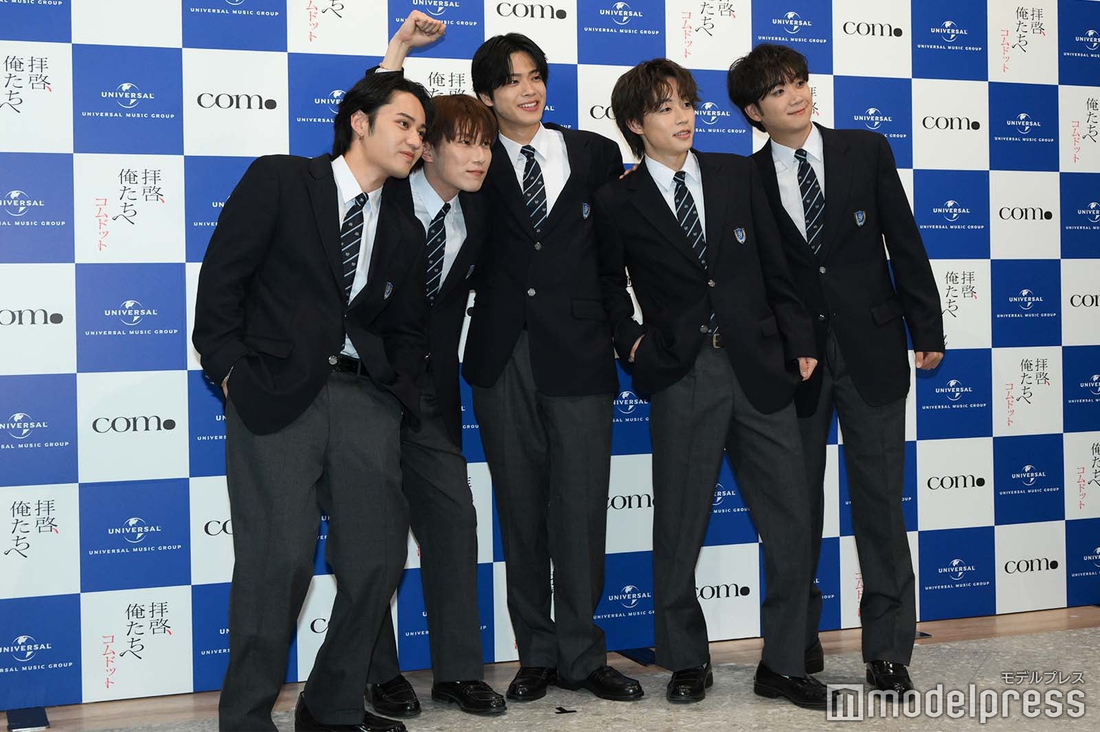 ひゅうが、あむぎり、やまと、ゆうた、ゆうま／コムドット（C）モデルプレス