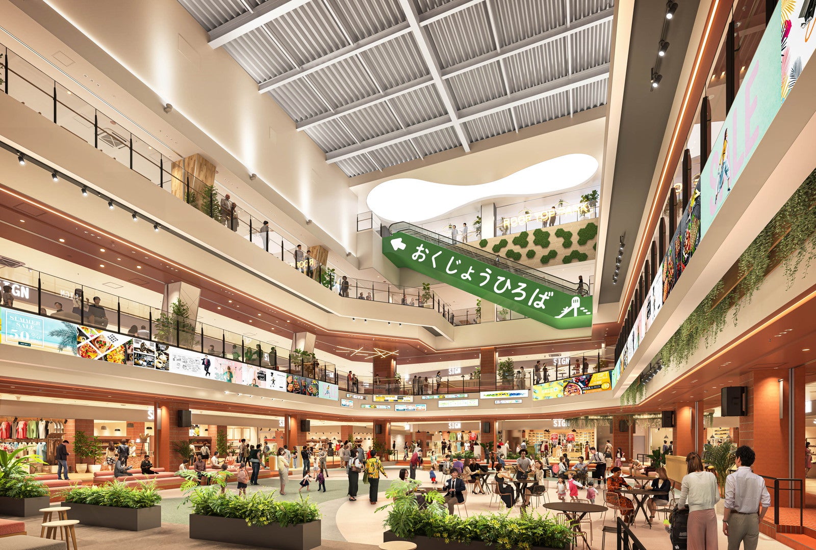 三井ショッピングパーク ららぽーと安城／提供画像