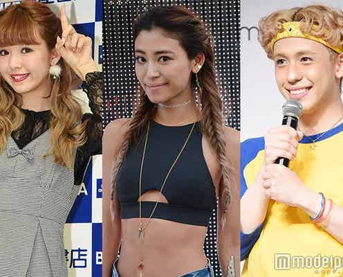 元「テラハ」山中美智子が結婚、にこるん&りゅうちぇるの“奇跡の1枚” 昨日一番読まれたニュースランキング【エンタメTOP5】