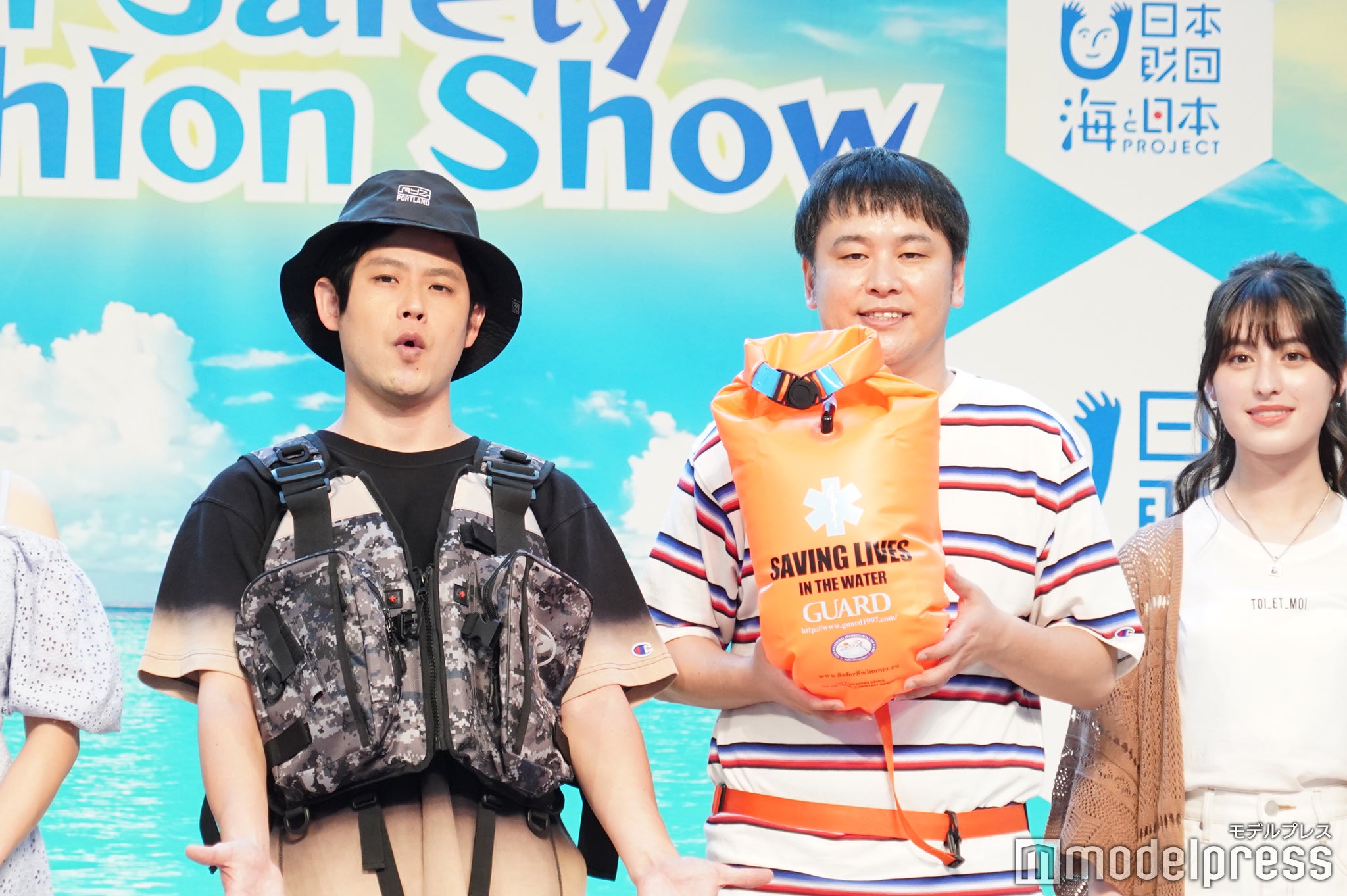 オジンオズボーン（篠宮暁・高松新一）、木内舞留（C）モデルプレス