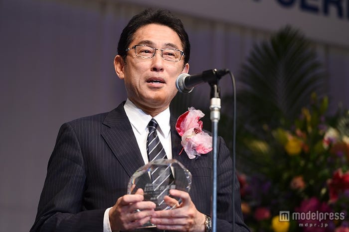 岸田文雄外務大臣 政界一の受賞に感慨 勇気を持ってより大胆な モデルプレス