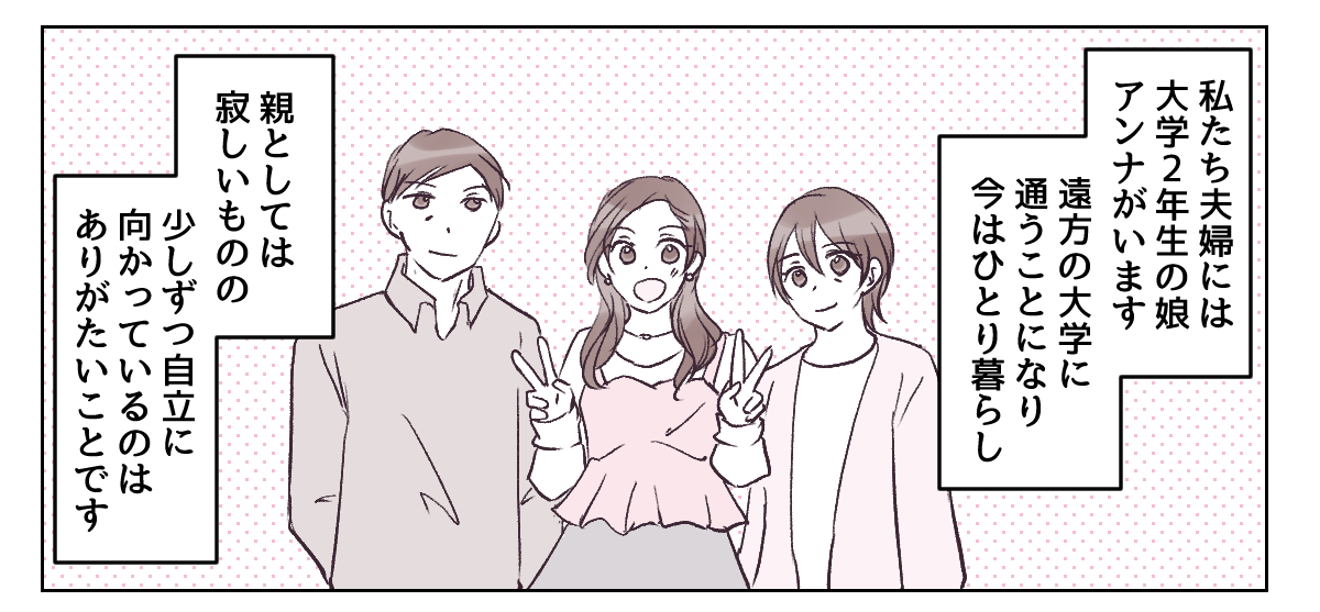 1_1_1