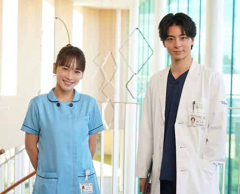 川栄李奈&高杉真宙、6年ぶり再共演で息ぴったり「となりのナースエイド」クランクイン