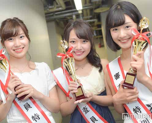 “日本一の大学サークル美女”審査員特別賞の素顔に迫る 野崎優花さん・青柳真有さん・杉山冬香さん、三者三様の魅力にうっとり<ミスサークル2018>