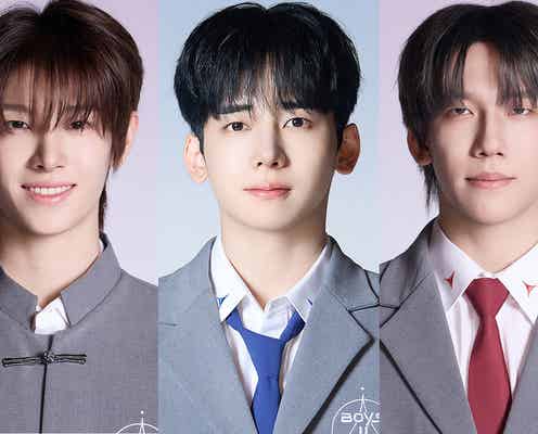 「ボイプラ2」ファイナル進出人数発表 ユメキ(YUMEKI)ら最新順位も一部公開