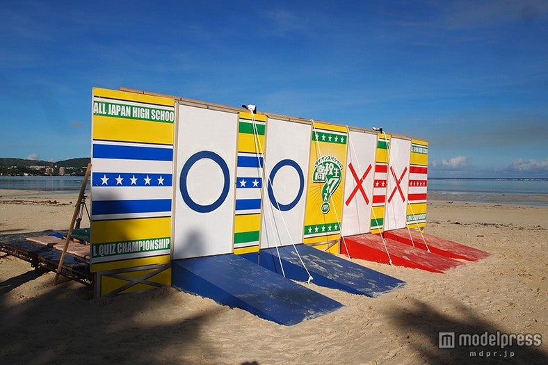 ○×どろんこクイズ（C）NTV