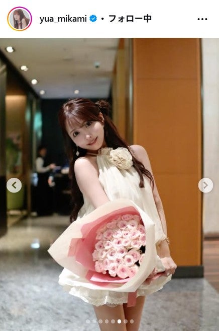 三上悠亜Instagramより