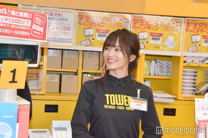 山本彩(C)モデルプレス