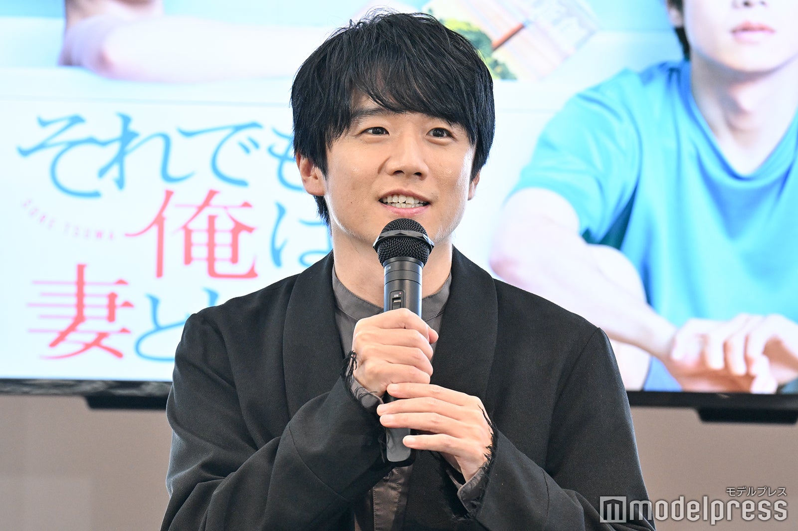 風間俊介（C）モデルプレス