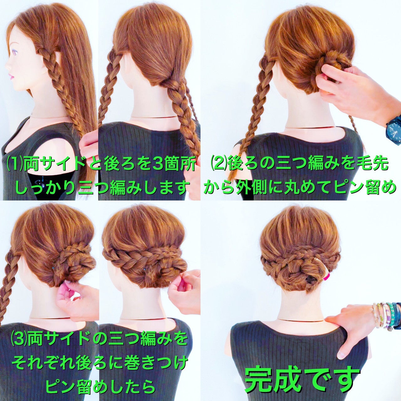 a8cecdd5ee54dbe52f2f5b52867c71d4_473a4b4