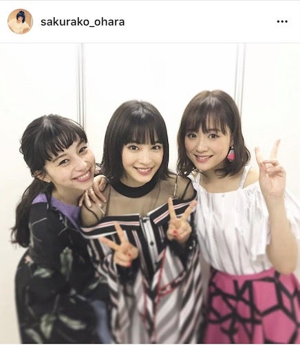 大原櫻子 広瀬すずと中条あやみとの仲良し3ショット公開 ファンから これは神すぎる画 モデルプレス 大原櫻子 広瀬すずと中条あやみとの仲良し3ショット公開 ファンから これは神すぎる画 モデルプレス