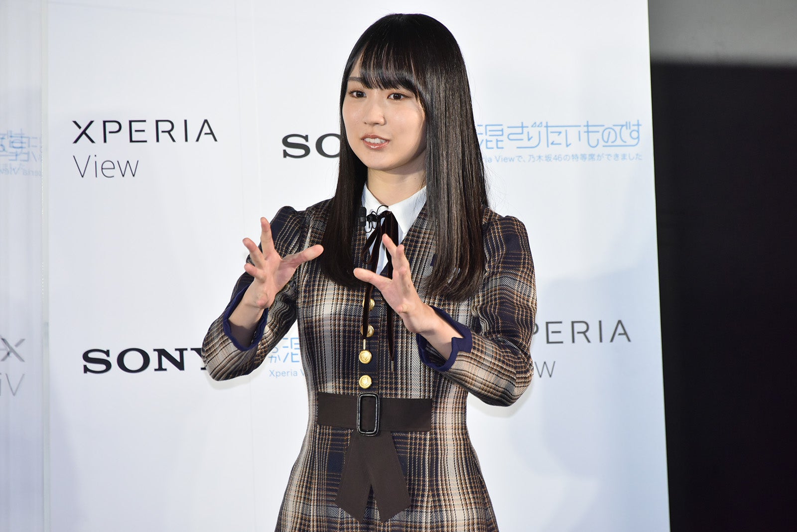 賀喜遥香 （提供写真）