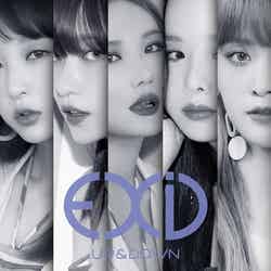 EXID「UP＆DOWN［JAPANESE VERSION］」（提供画像）