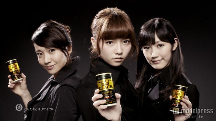 左から:大島優子、島崎遥香、渡辺麻友/テレビCM「トライアル」編