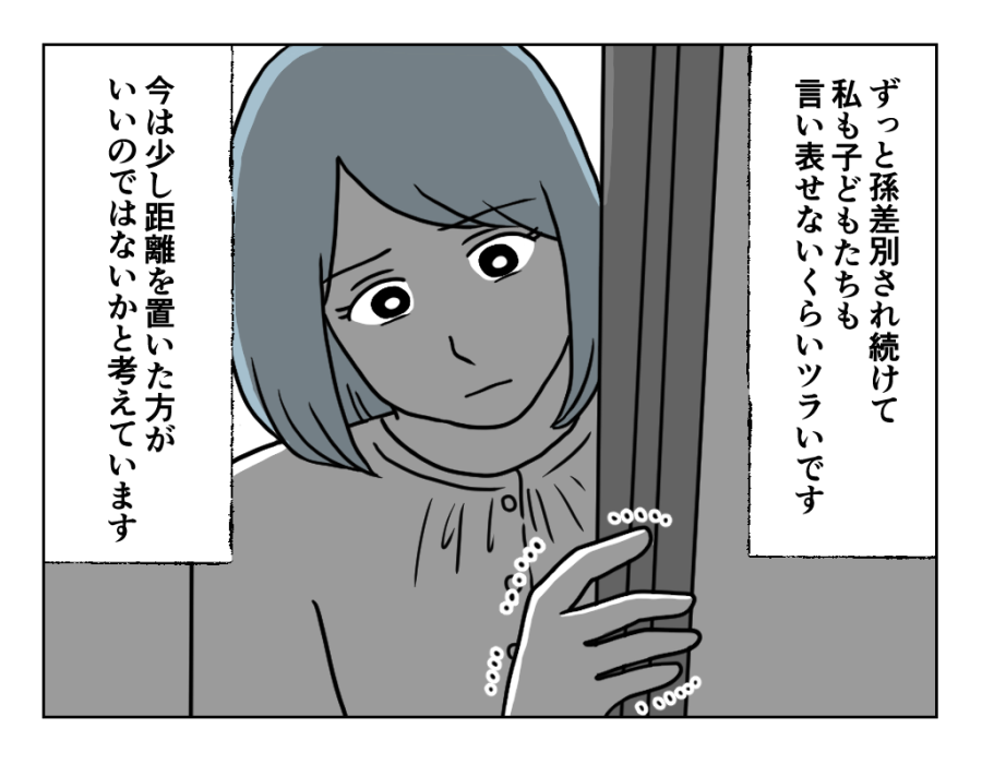 1_3