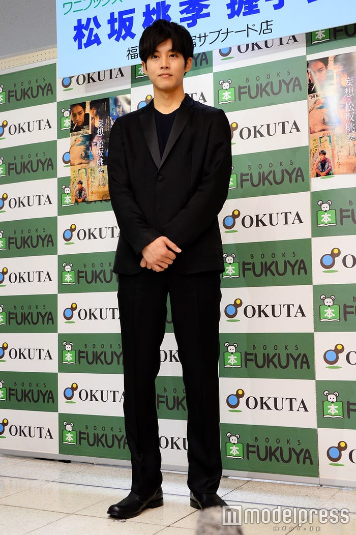 松坂桃李(C)モデルプレス
