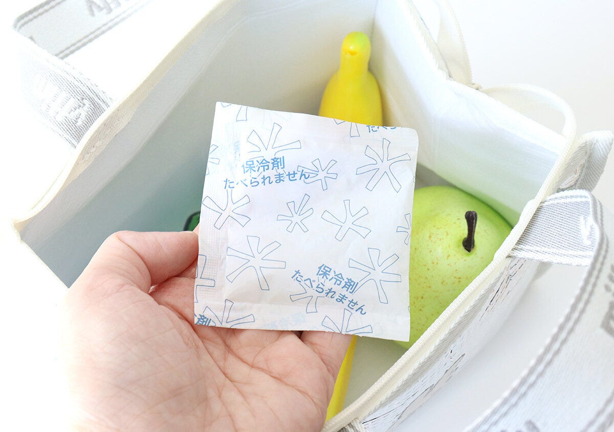 宝島社雑誌付録のSPRiNG2026年5月号のミッフィーのお弁当用保冷バッグ7