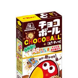 リニューアルしたチョコボール ピーナッツ／画像提供：森永製菓株式会社