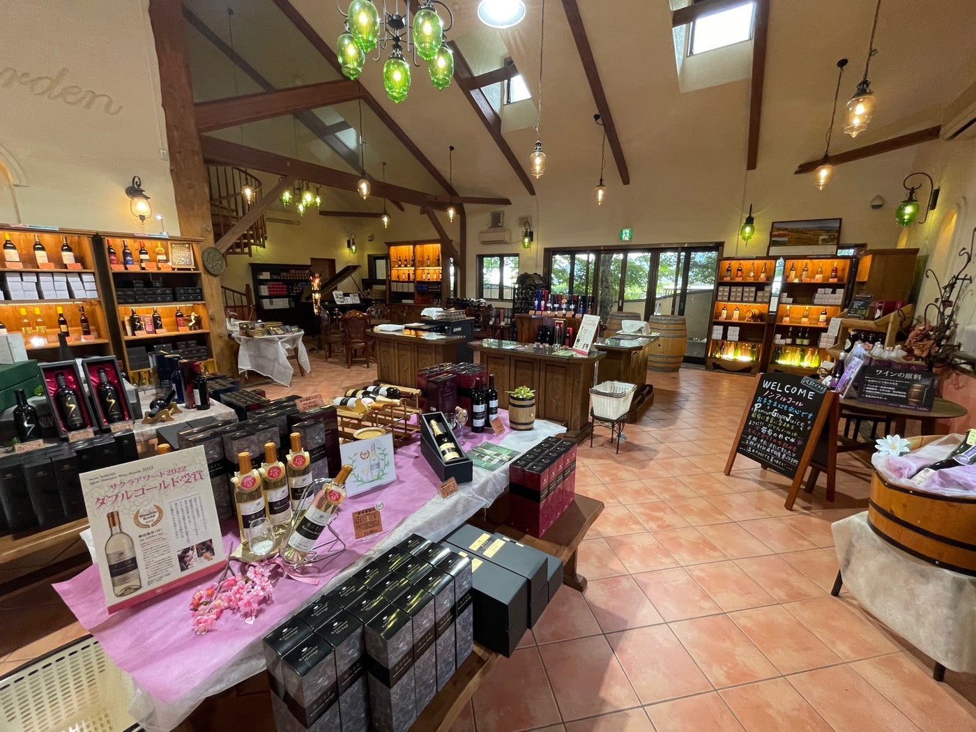 ハーブ庭園旅日記 勝沼庭園／提供画像