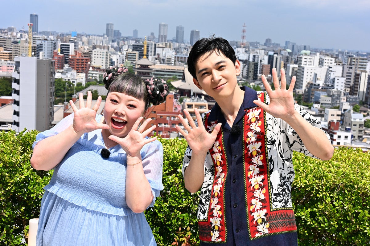 渡辺直美、吉沢亮（C）TBS