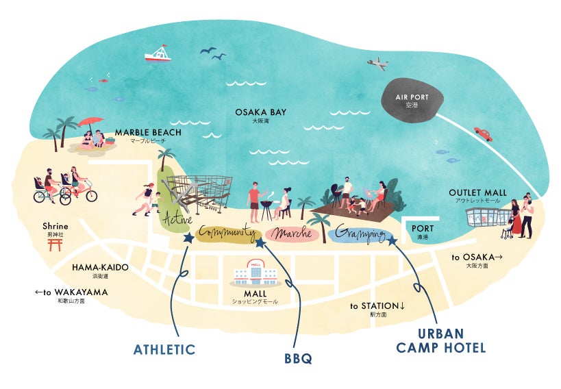 URBAN CAMP HOTEL Marble Beach／画像提供：デジサーフ