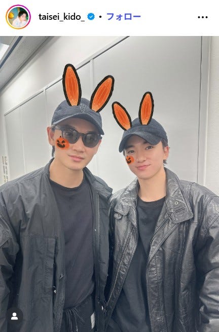 木戸大聖Instagramより