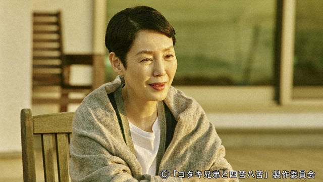 樋口可南子 無職の兄弟を奴隷のように扱い コタキ兄弟と四苦八苦 第4話 モデルプレス