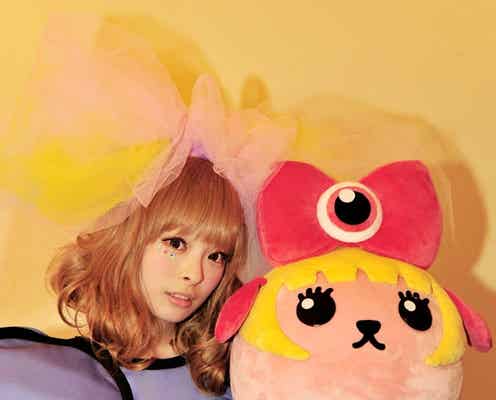 きゃりーぱみゅぱみゅ、キュートな“豆しぱみゅぱみゅ”CMがネット上で話題に
