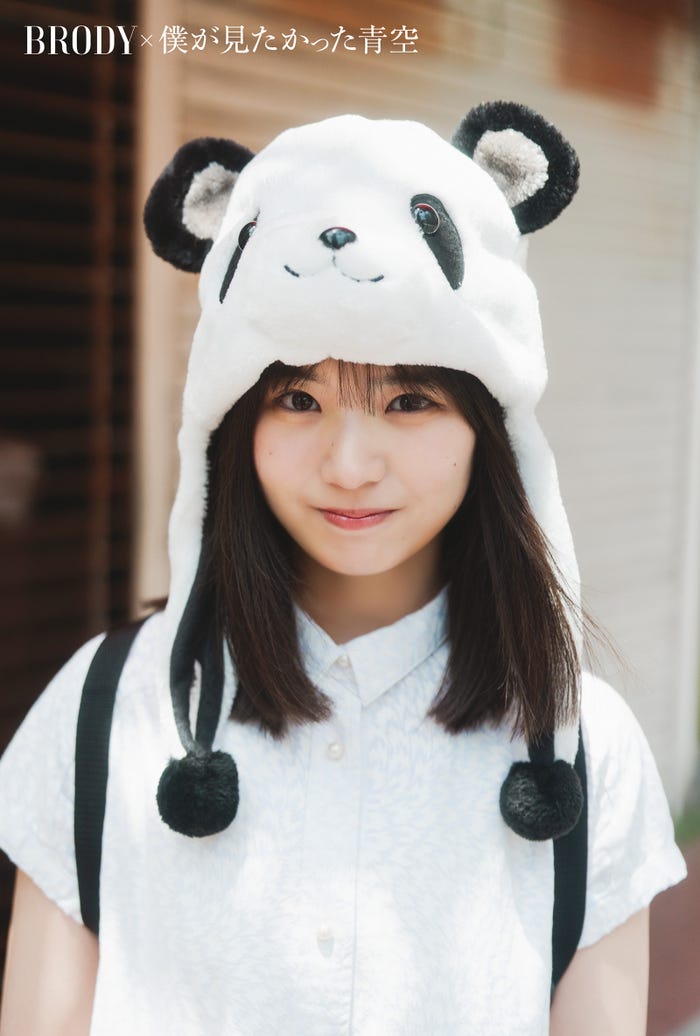 安納蒼衣(画像提供:白夜書房)