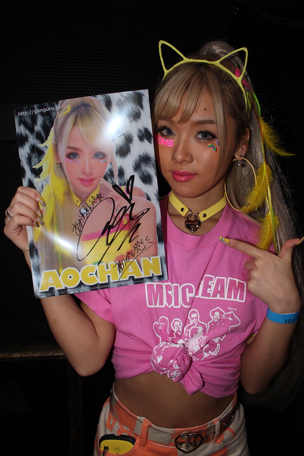 あおちゃん（提供写真）