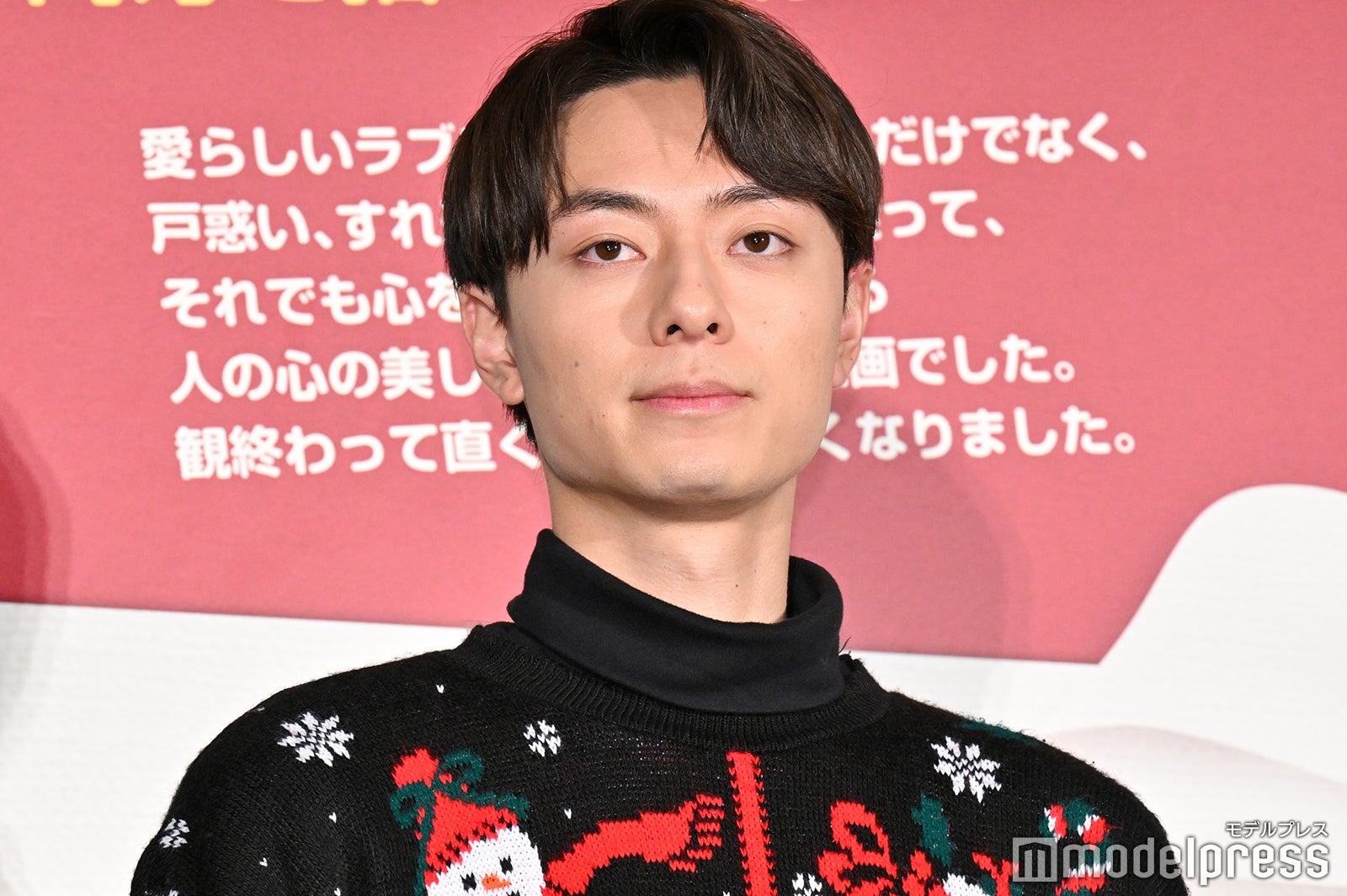 HiHi Jets作間龍斗、クリスマスに夢の国で即バレの過去「でも好感度がめっちゃ上がる」【うちの弟どもがすみません】