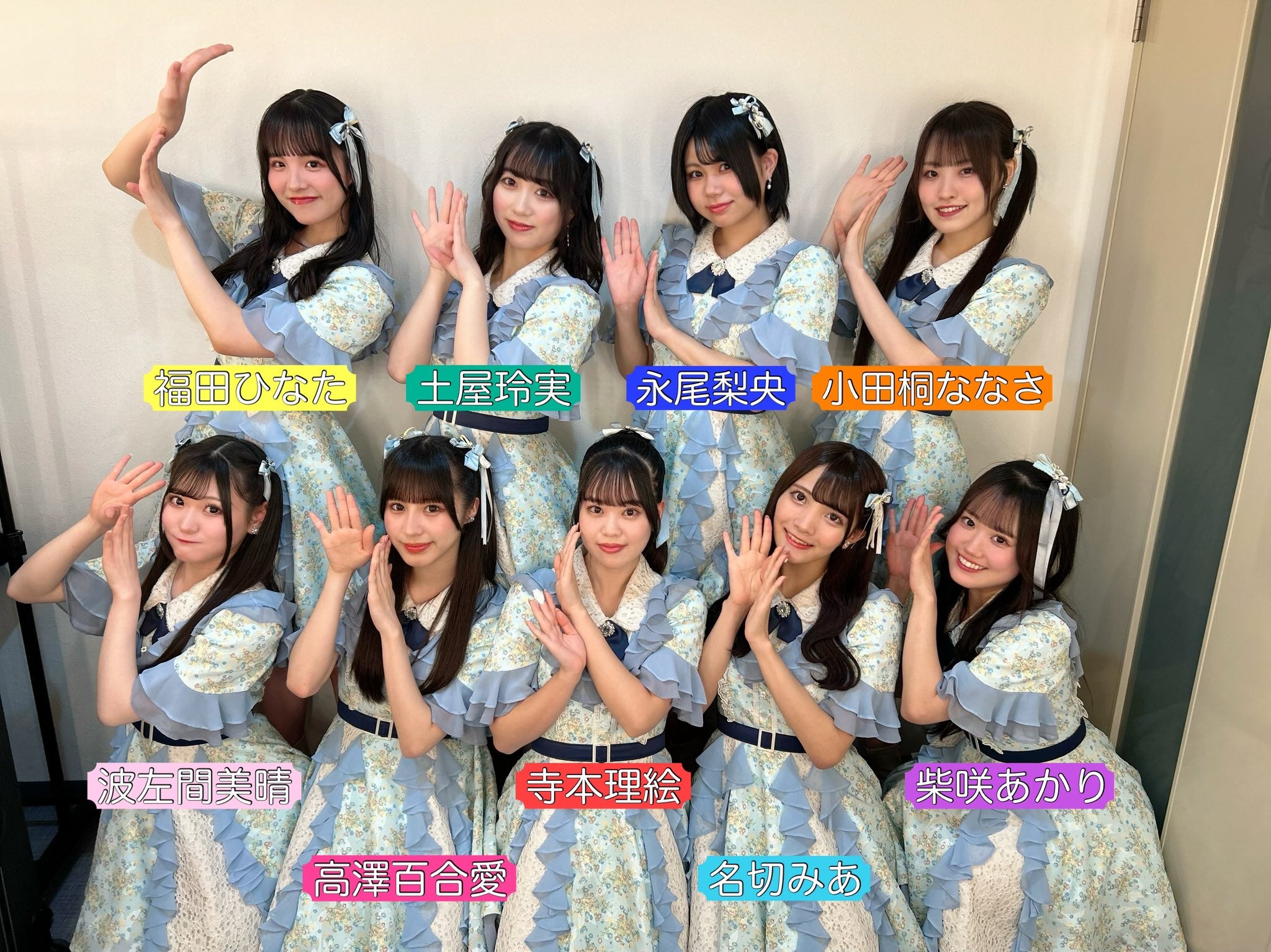 9人組アイドルグループ・可憐なアイボリー「重大な契約違反行為が発覚