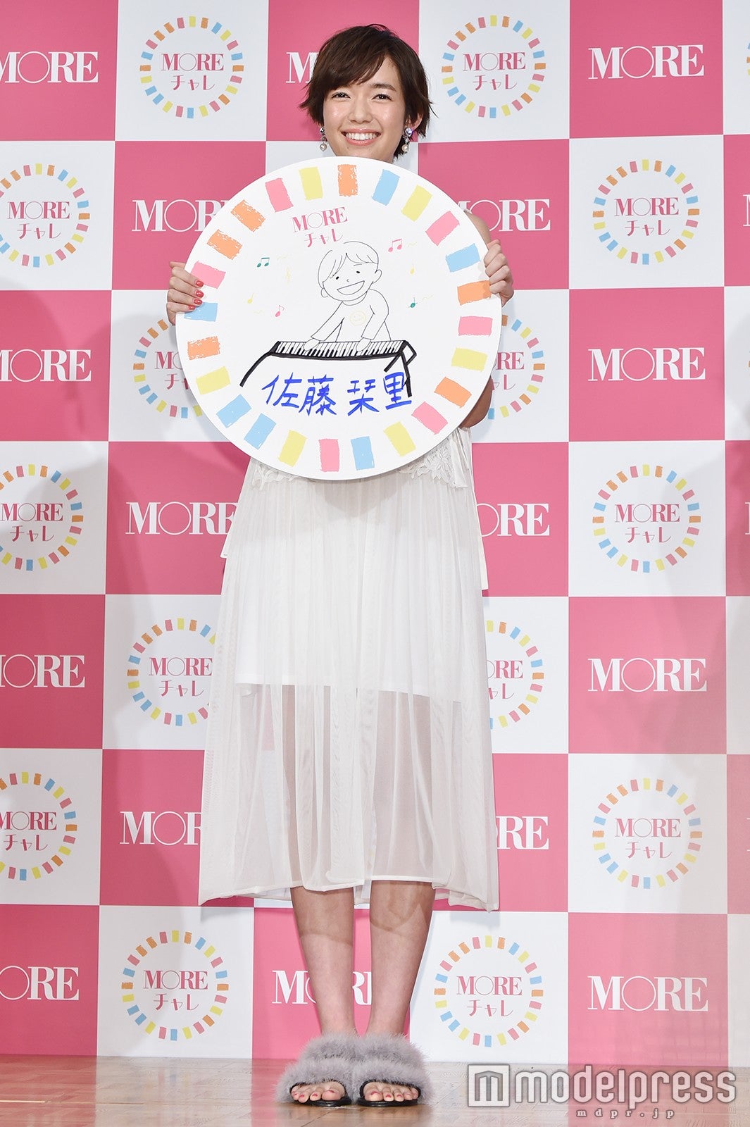 佐藤栞里（C）モデルプレス