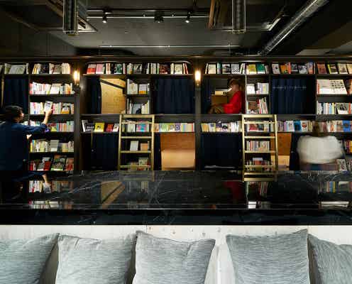 浅草に新名所“泊まれる本屋&バー”「BOOK AND BED TOKYO」オープン