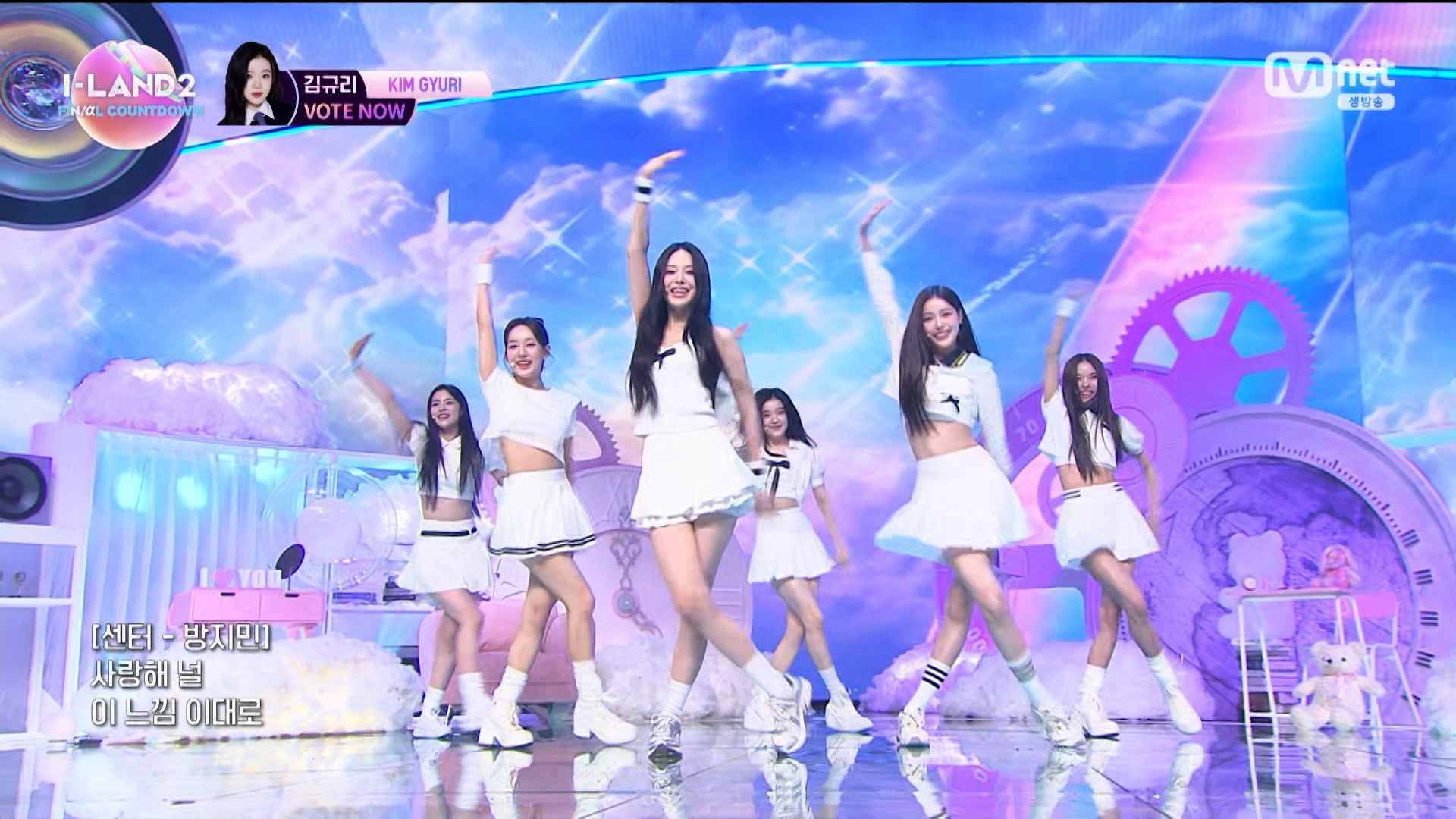 （C）CJ ENM Co., Ltd, All Rights Reserved