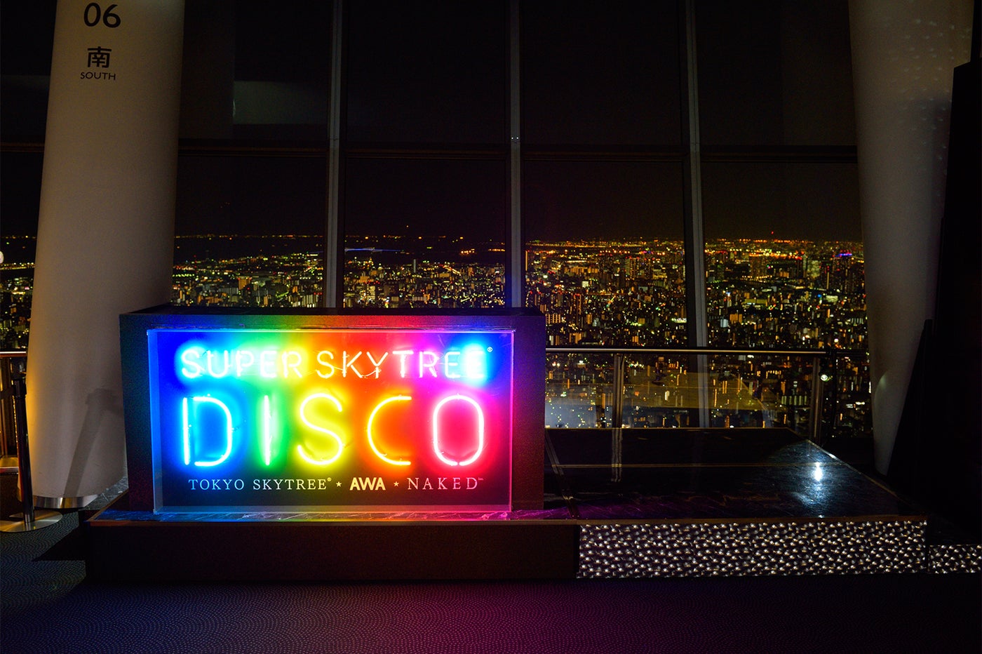 DJ ブースとお立ち台（昨年の様子）（C）TOKYO-SKYTREE