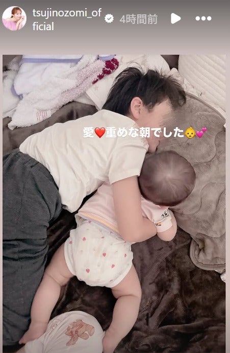 辻希美Instagramストーリーズより