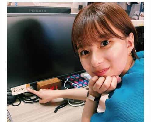 芳根京子「オールドルーキー」に隠された「表参道高校合唱部」との“繋がり”明かす 放送日に偶然も
