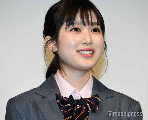 福本莉子、内面の重要性を語る 共演者は感心<パパがも一度恋をした>