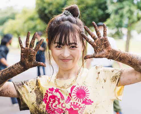 福原遥、主演ドラマの撮影開始 初日から泥まみれ<アンラッキーガール!>