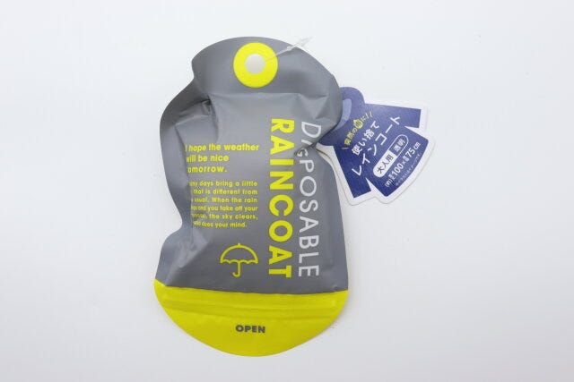 セリア ケース付きレインコート セリアのケース付きレインコート