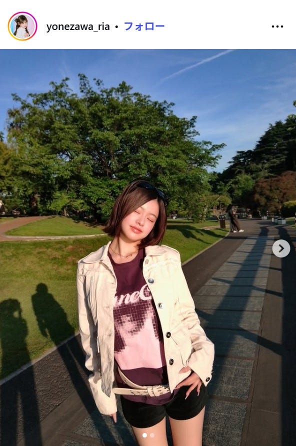 米澤りあInstagramより