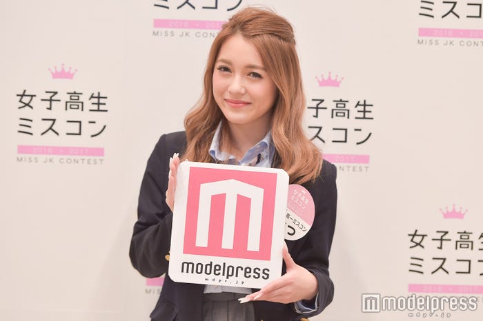 伊藤夏音さん(C)モデルプレス