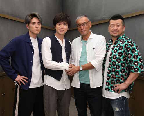 NEWS加藤シゲアキ、念願の初対面「朝からざわざわ」<ゼロ 一獲千金ゲーム>