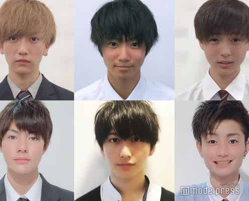 <速報>“日本一のイケメン高校一年生”を決める「高一ミスターコン2019」中間発表 上位6人