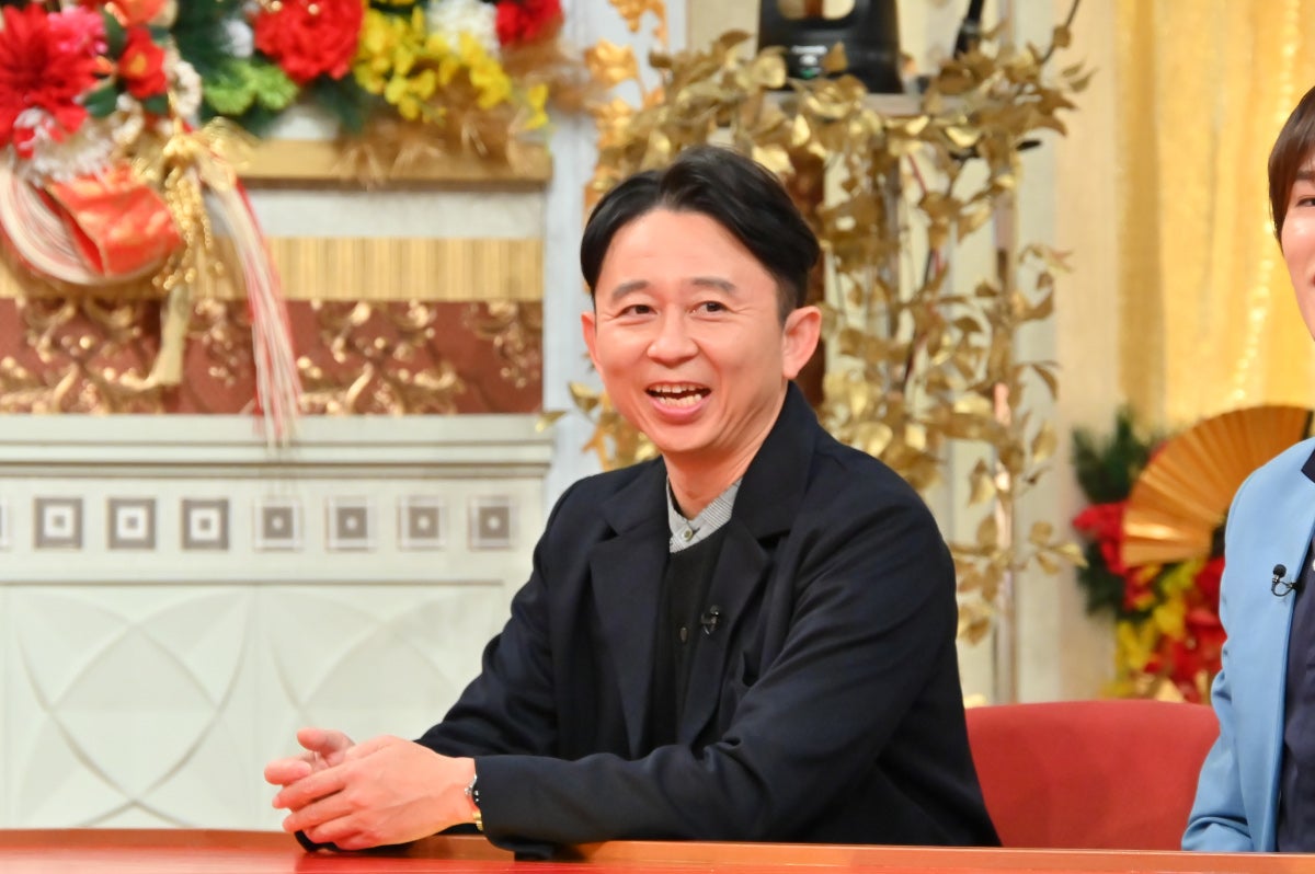 有吉弘行（C）TBS