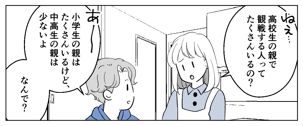 2_2_3