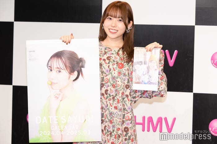 伊達さゆり(C)モデルプレス