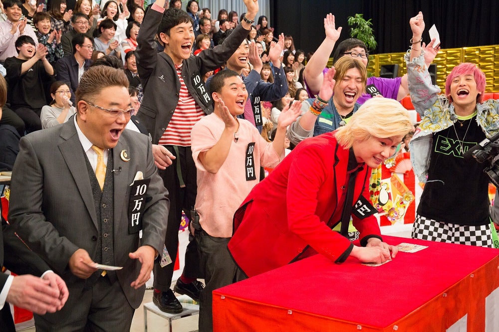 「10万円でできるかな」出演者たち （画像提供：テレビ朝日）