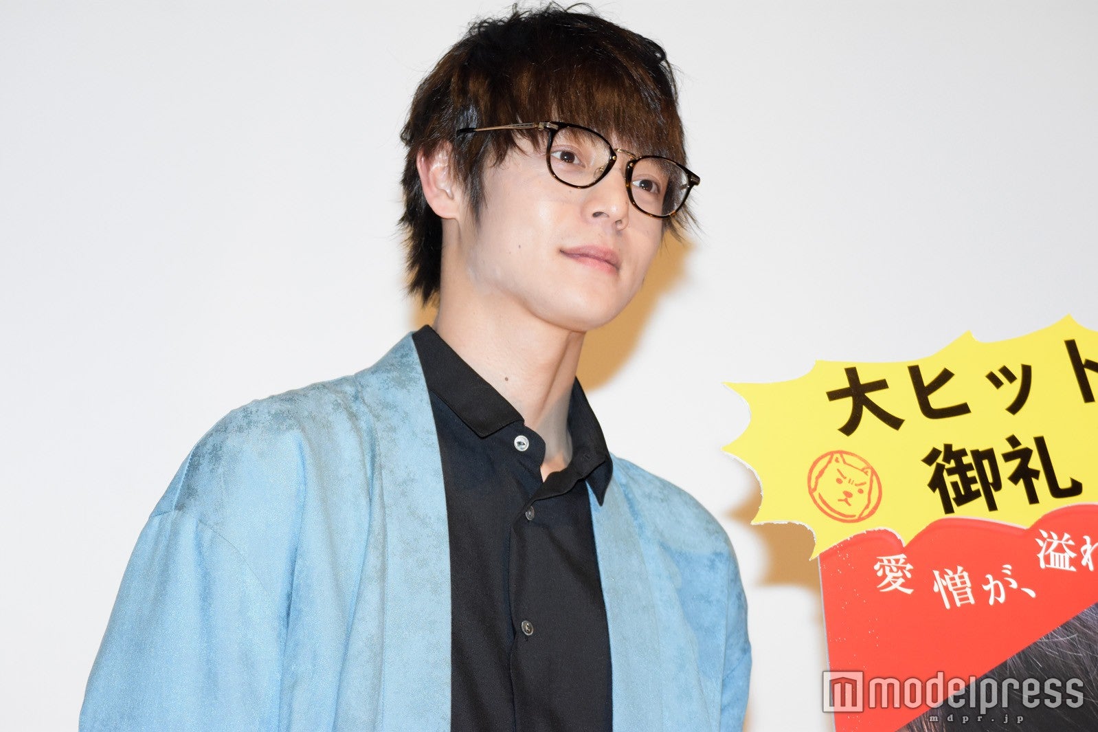 窪田正孝（C）モデルプレス